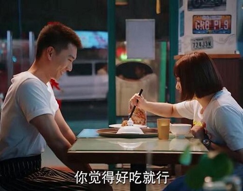 二十不惑谁跟谁是cp
