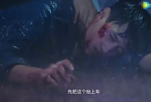 穿越火线路小南怎么死的