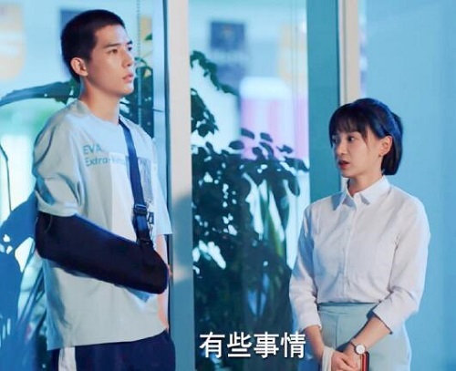 二十不惑姜小果感情线