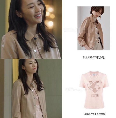 三十而已童瑶服装造型合辑