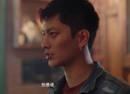 穿越火线幕后黑手是许蔚吗