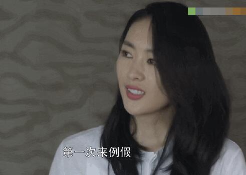 三十而已顾佳原生家庭是怎样的
