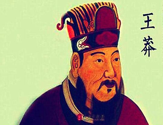 西汉东汉是一个血脉吗