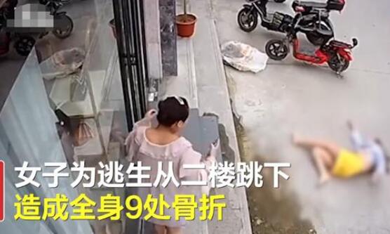 女子不堪家暴跳楼双下肢截瘫