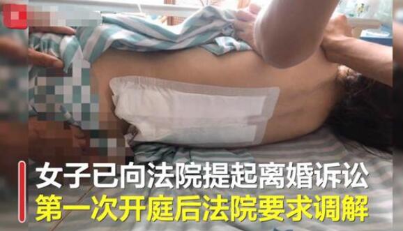 女子不堪家暴跳楼双下肢截瘫