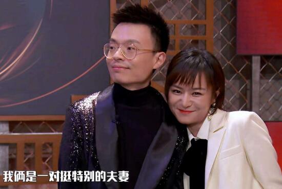 思文和程璐为什么离婚