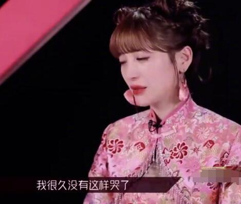 金莎掉两次扇子大哭在哪期