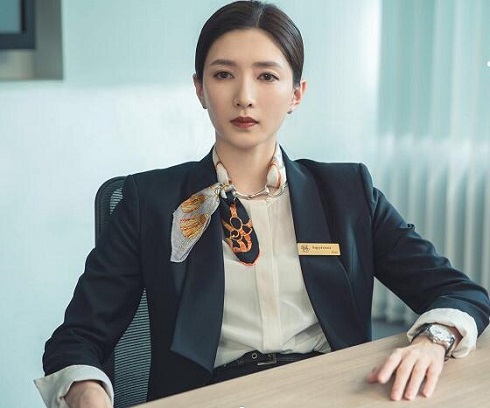 三十而已王漫妮工作的店叫什么