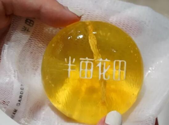 半亩花田除螨皂可以洗脸吗