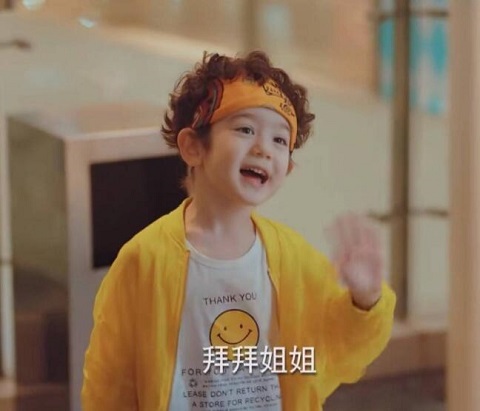 二十不惑赵小卷扮演者是谁