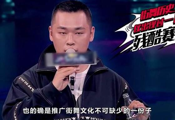 廖博为什么不跳舞了