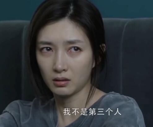 三十而已赵静语扮演者是谁