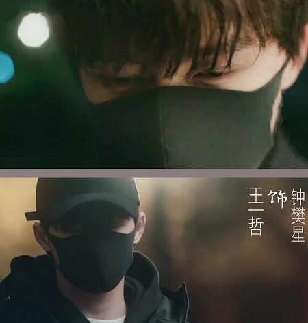 拾光的秘密煎饼小哥是谁演的