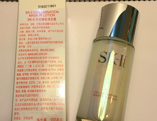 sk2清莹露什么功效