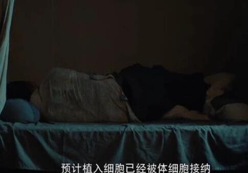 河神2结局是什么意思人死了没