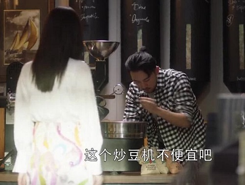 三十而已姜辰角色介绍