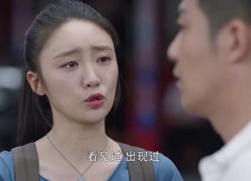 三十而已许幻山结局和林有有结婚还是跟顾佳复婚