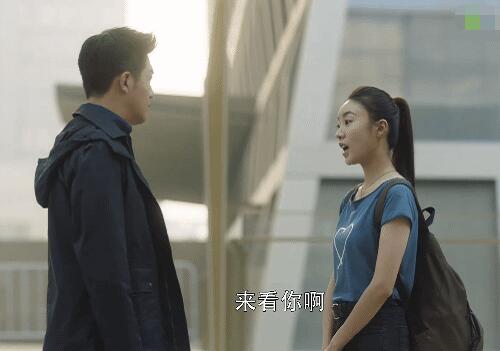 三十而已林有有结局是什么
