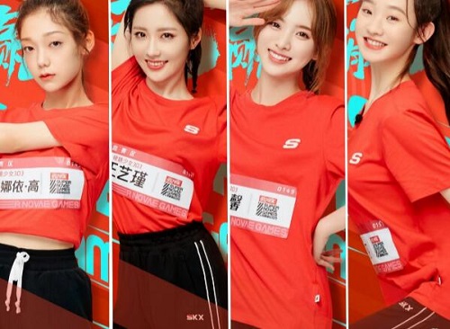 超新星运动会硬糖少女303在哪一期出场