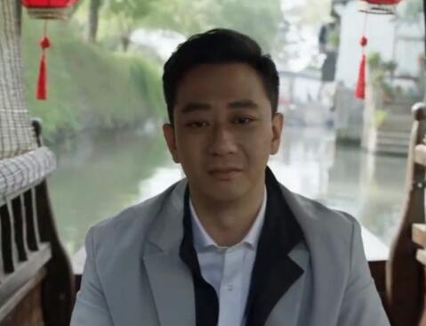 三十而已张志人物介绍