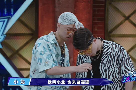 这就是街舞小鸡真实姓名叫什么