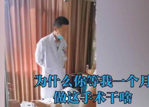 医生为督促女孩康复训练将其训哭