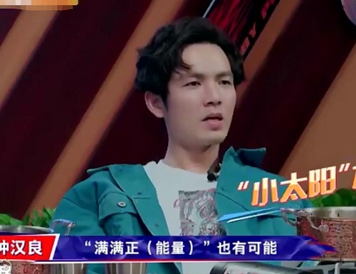 这就是街舞3谁的妈妈来了