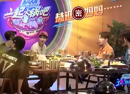 这就是街舞3谁的妈妈来了