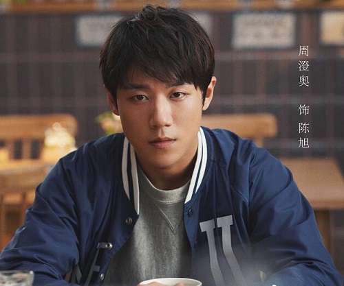 三十而已陈旭是谁演的