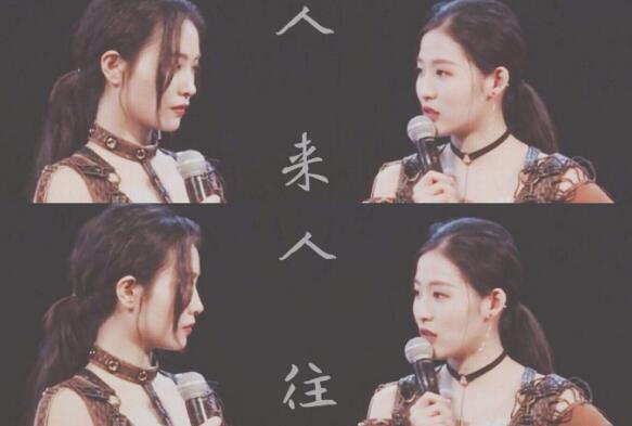 孙芮为什么没进7senses