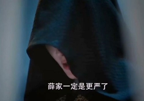 离人心上第八集神秘人是谁