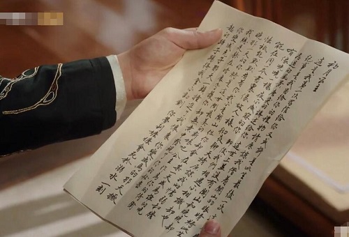 离人心上薛暮喜欢初月吗