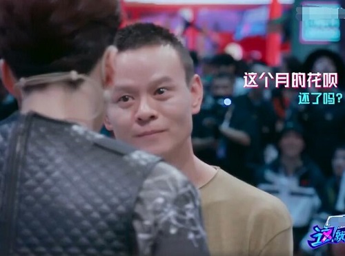 这就是街舞3沈凯翔微博资料