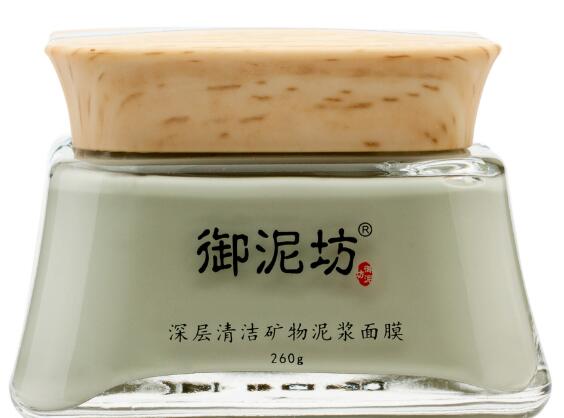 御泥坊面膜用完要洗脸吗