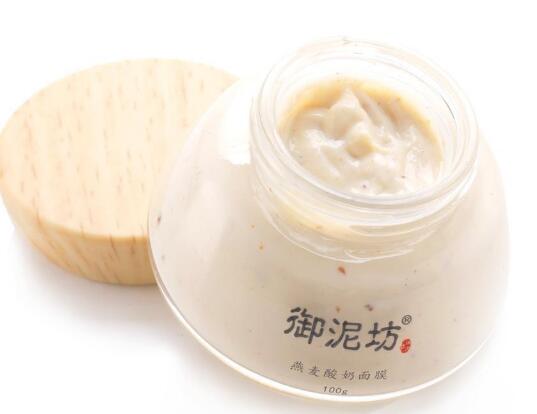 御泥坊面膜用完要洗脸吗