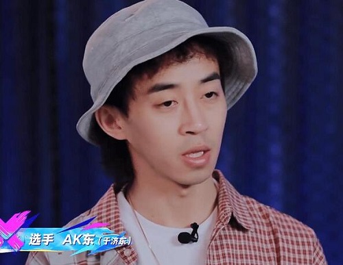 这就是街舞3AK东资料被扒