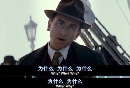 海上钢琴师女孩的爸爸是谁