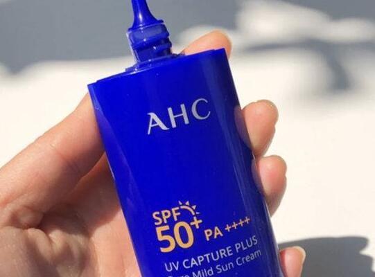ahc小蓝瓶防晒霜需要卸妆吗