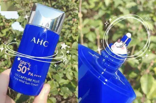 ahc小蓝瓶防晒霜需要卸妆吗