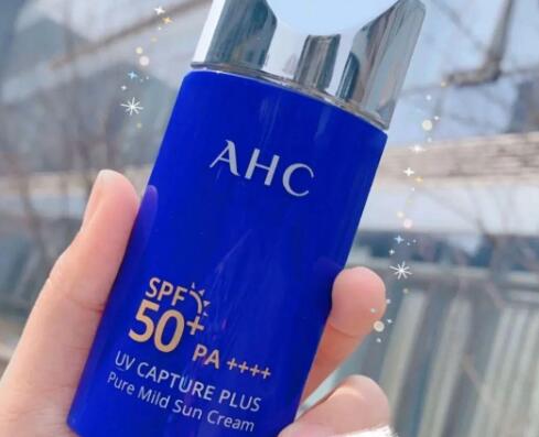 ahc小蓝瓶防晒霜需要卸妆吗