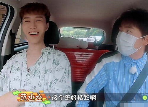 做家务的男人2郭麒麟开的什么车