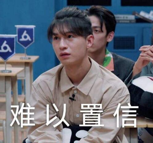 明日之子张旸是哪个学校的