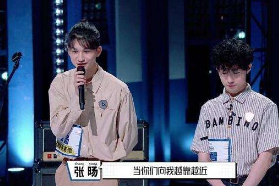 明日之子张旸是哪个学校的