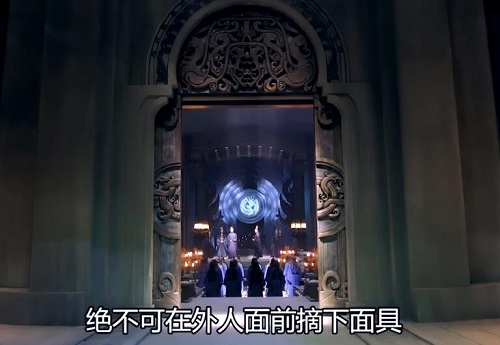 琉璃美人煞离泽宫都是妖吗