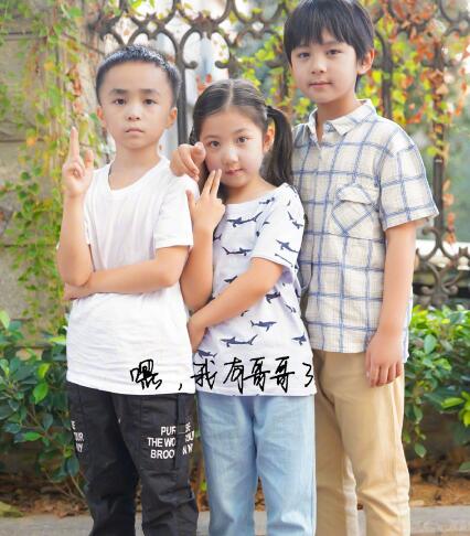以家人之名凌霄贺子秋李尖尖身世