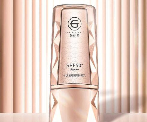 姬存希小晶钻防晒乳是物理防晒吗