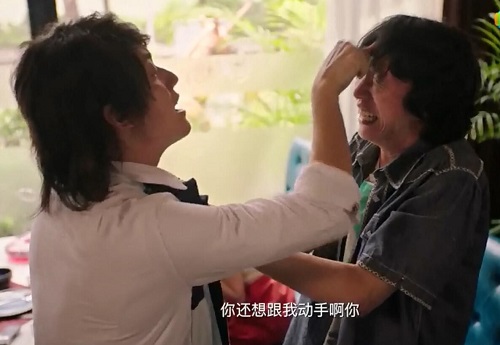 穿越火线七七谁演的