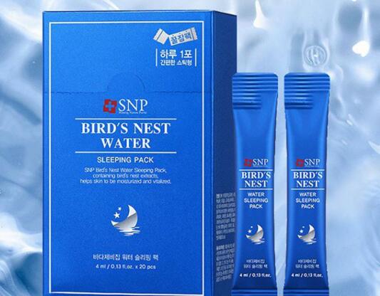 snp睡眠面膜是免洗的吗