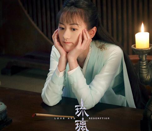 鲛人亭奴和璇玑什么关系