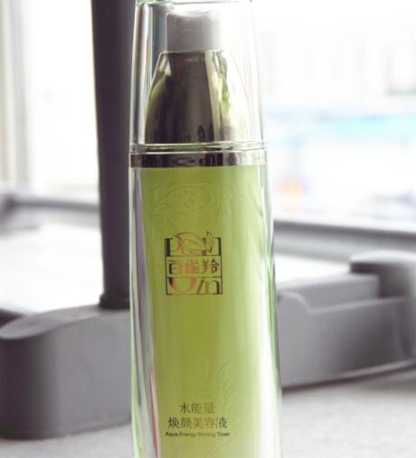 百雀羚美容液的正确使用方法